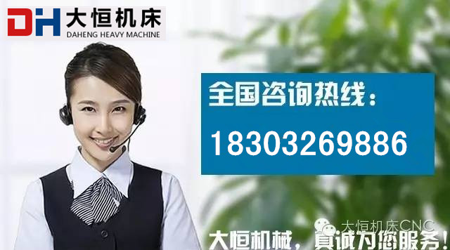 1479189889714398.jpg 熱線電話.jpg