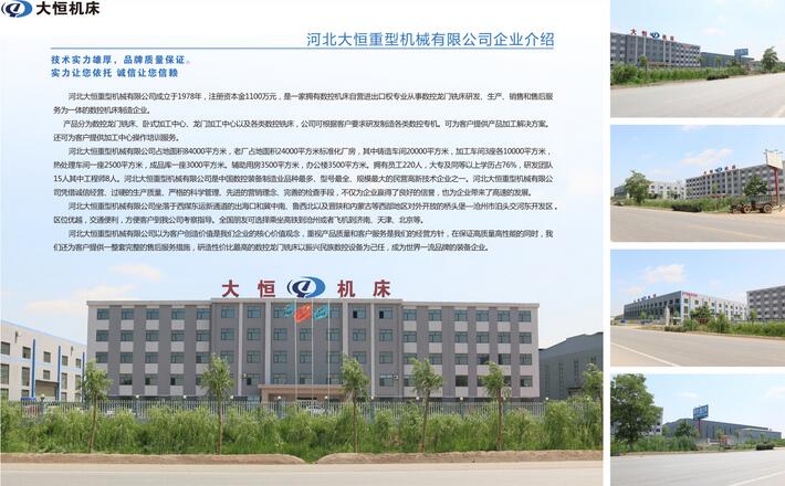 1480484092807296.jpg 14.jpg