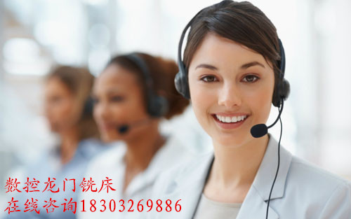 1481256121323915.jpg 客服團隊.jpg