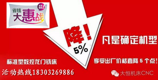 1496112595132825.png 圖片1.png