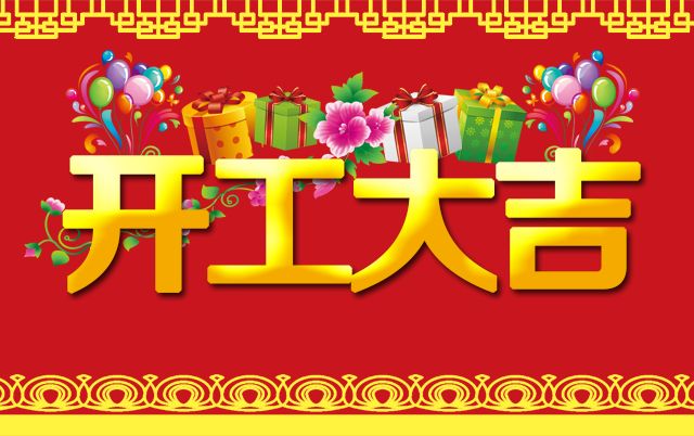 1519438447552496.jpg timg.jpg