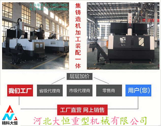 1525404060868708.gif 宣傳圖.gif