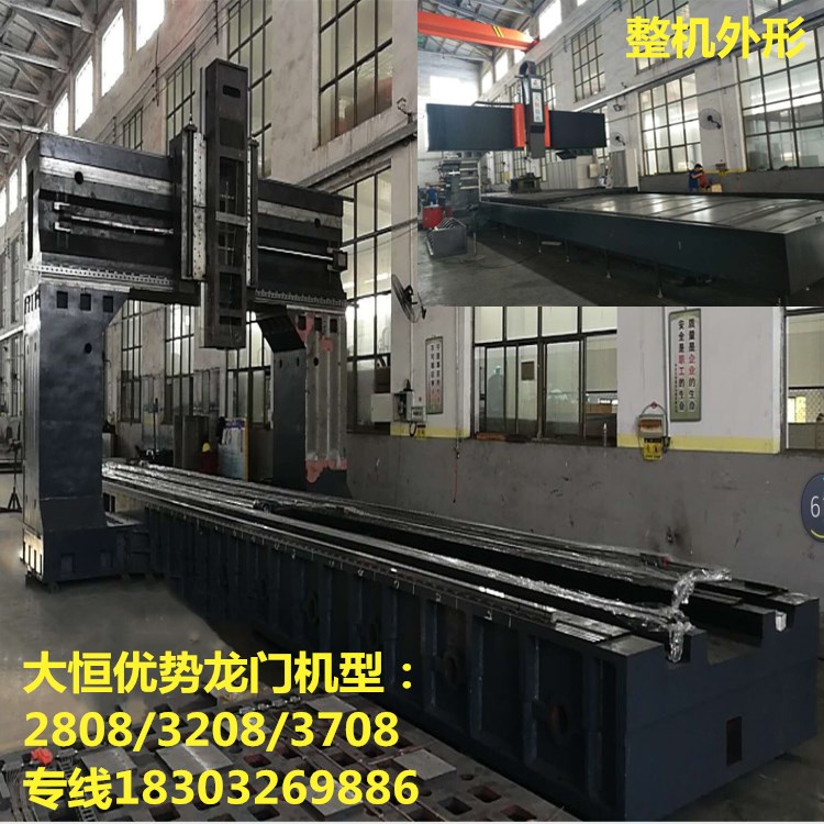 1539649173123945.jpg 8米.jpg