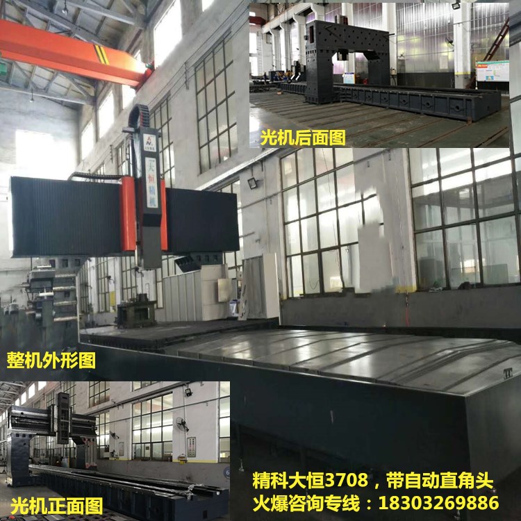 1539649888934272.jpg 1.jpg