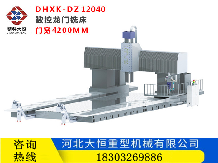 1585280530562402.jpg 12040.jpg