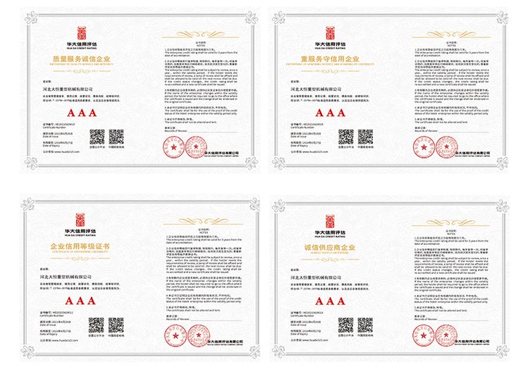 1636506195301693.jpg 9.jpg